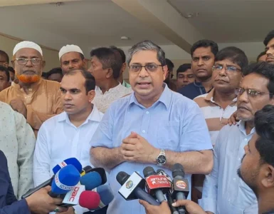 ছবি : সংগৃহীত
