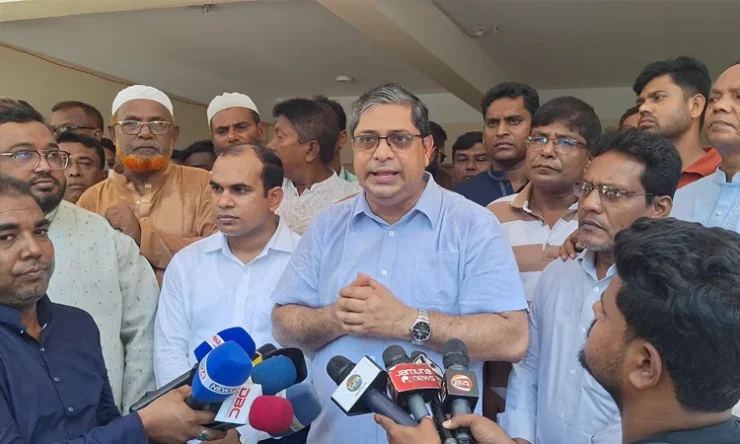 ছবি : সংগৃহীত