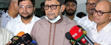 ছবি : সংগৃহীত