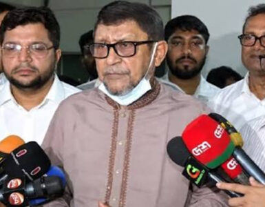 ছবি : সংগৃহীত
