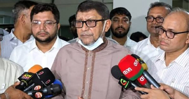 ছবি : সংগৃহীত