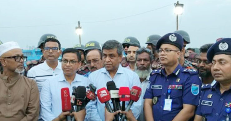 ছবি : সংগৃহীত