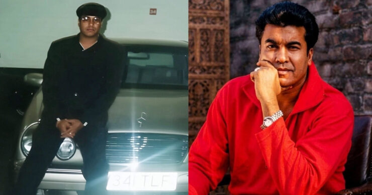 ছবি : সংগৃহীত