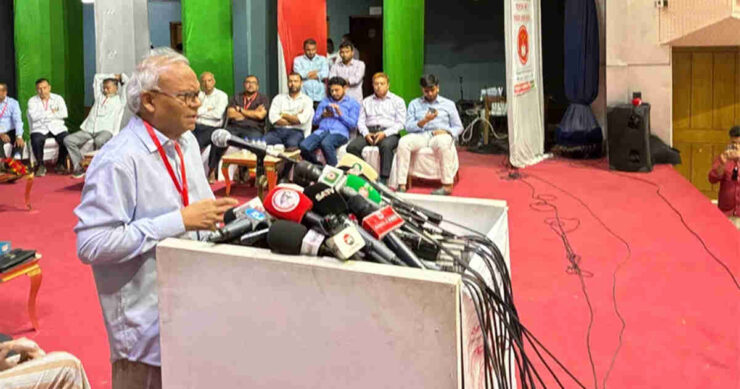 ছবি : সংগৃহীত